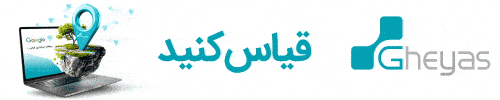 بنر تبلیغاتی ۱