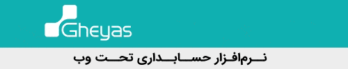 بنر تبلیغاتی ۲