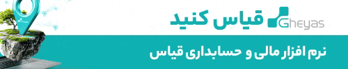 بنر تبلیغاتی ۱