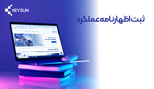 بنر تبلیغاتی ۳
