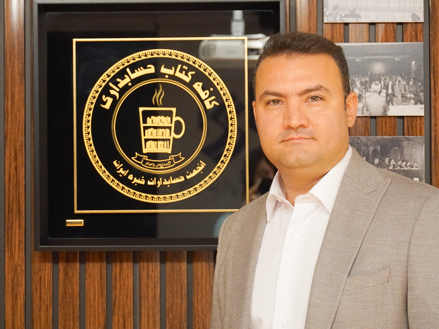 گفتگوی ویژه با جناب آقای مهدی معین پور